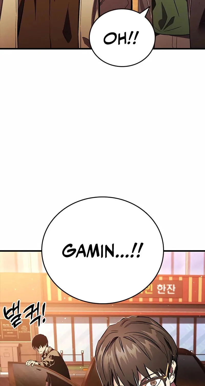 Read The Great War chapter 35 image 24 on Lezhin