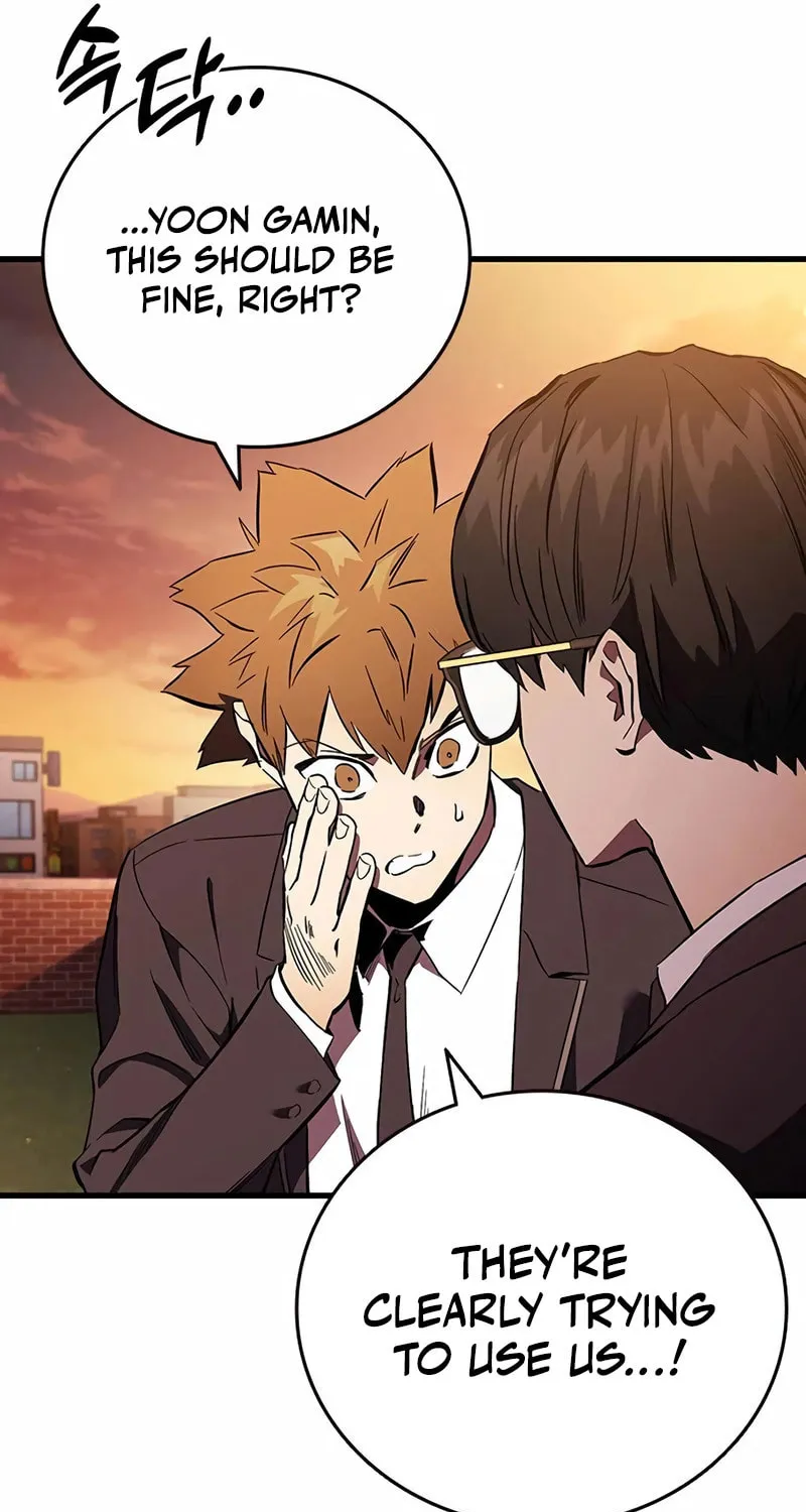 Read The Great War chapter 35 image 47 on Lezhin