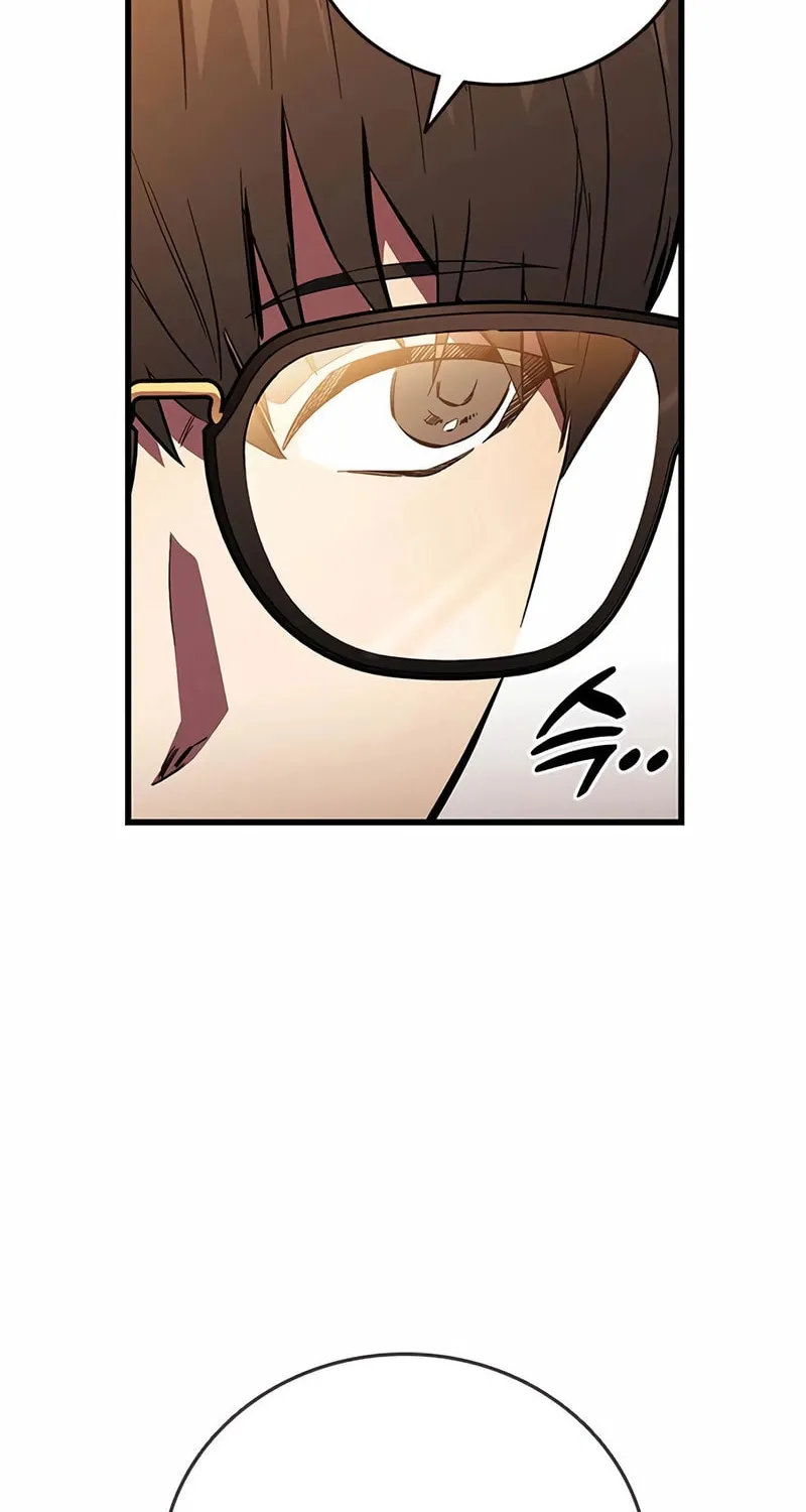 Read The Great War chapter 35 image 50 on Lezhin