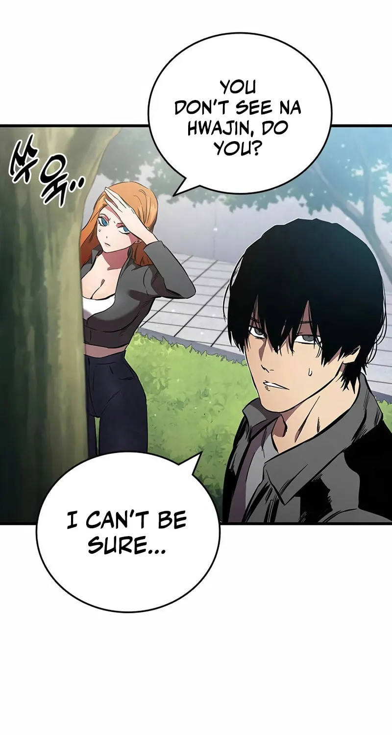 Read The Great War chapter 35 image 76 on Lezhin