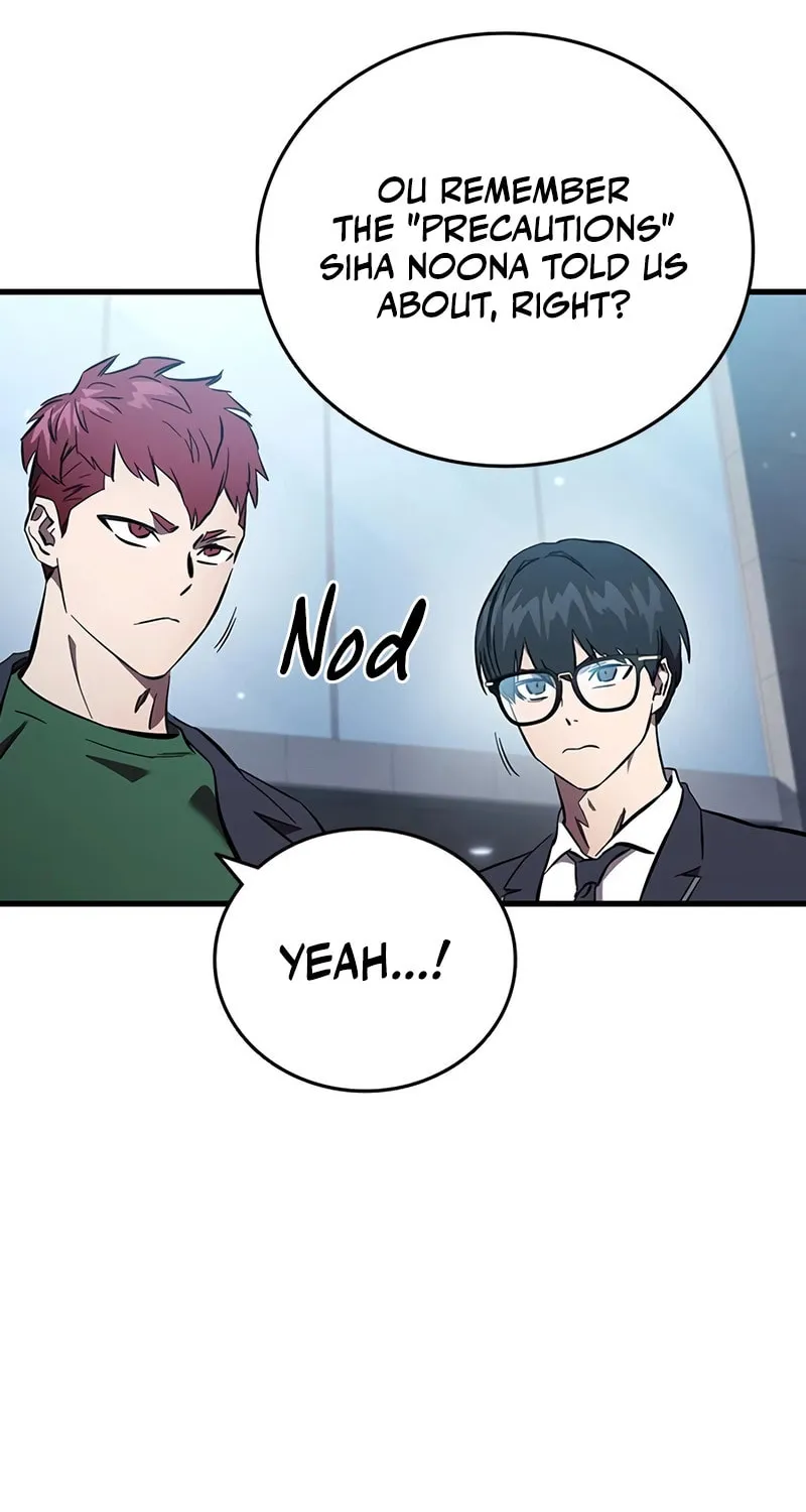 Read The Great War chapter 35 image 95 on Lezhin
