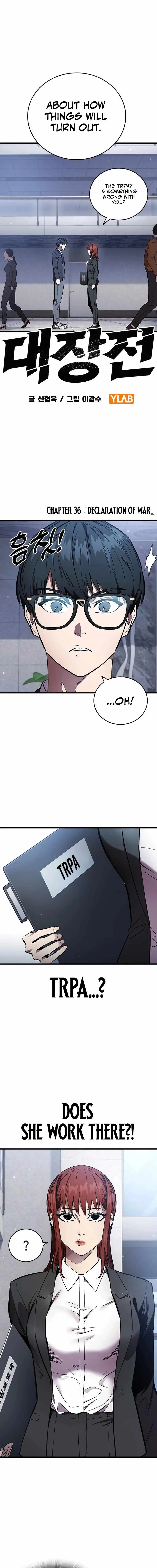 Read The Great War chapter 36 image 1 on Lezhin