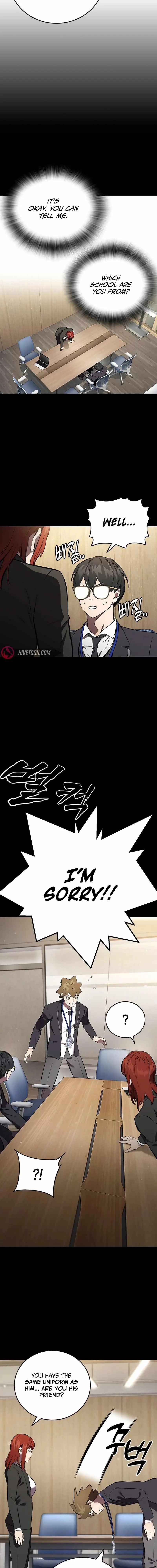 Read The Great War chapter 36 image 10 on Lezhin