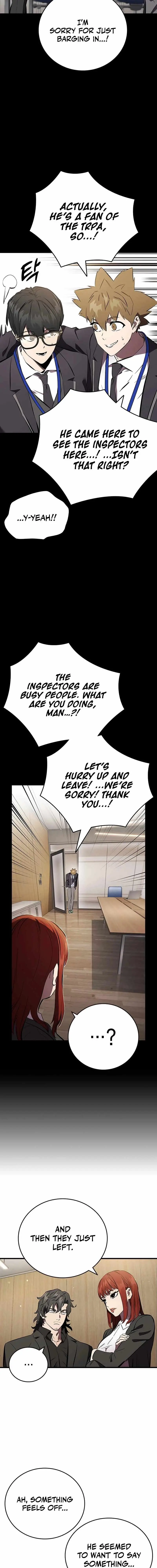 Read The Great War chapter 36 image 11 on Lezhin