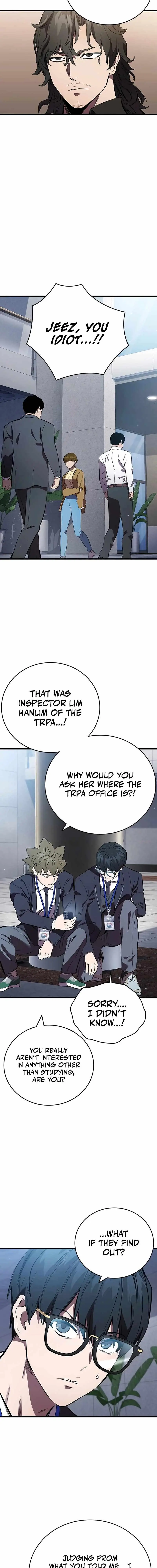 Read The Great War chapter 36 image 12 on Lezhin