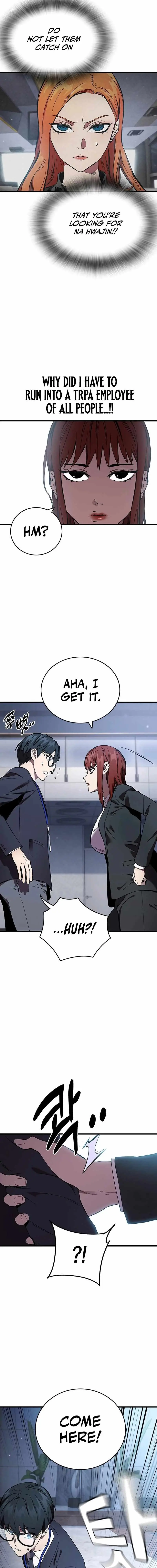 Read The Great War chapter 36 image 2 on Lezhin