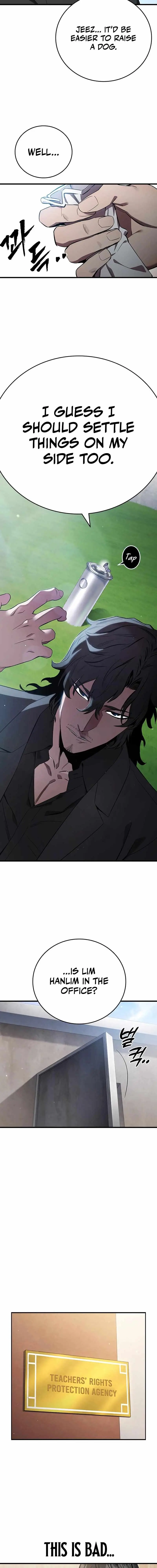 Read The Great War chapter 36 image 5 on Lezhin