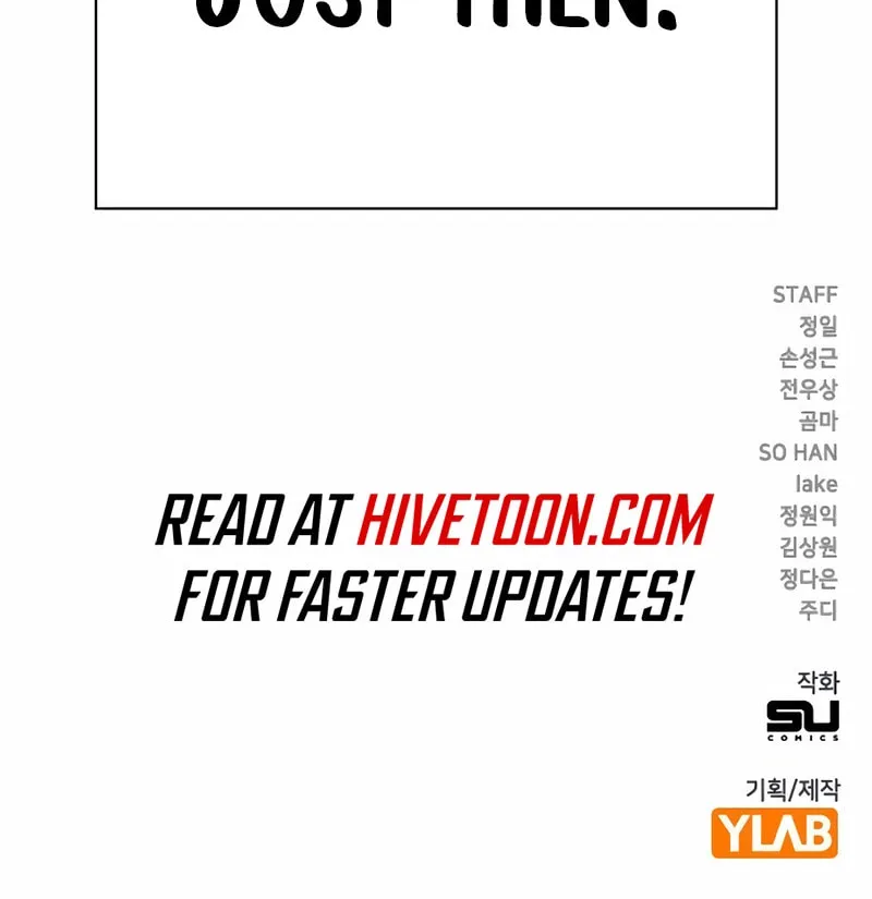 Read The Great War chapter 37 image 106 on Lezhin