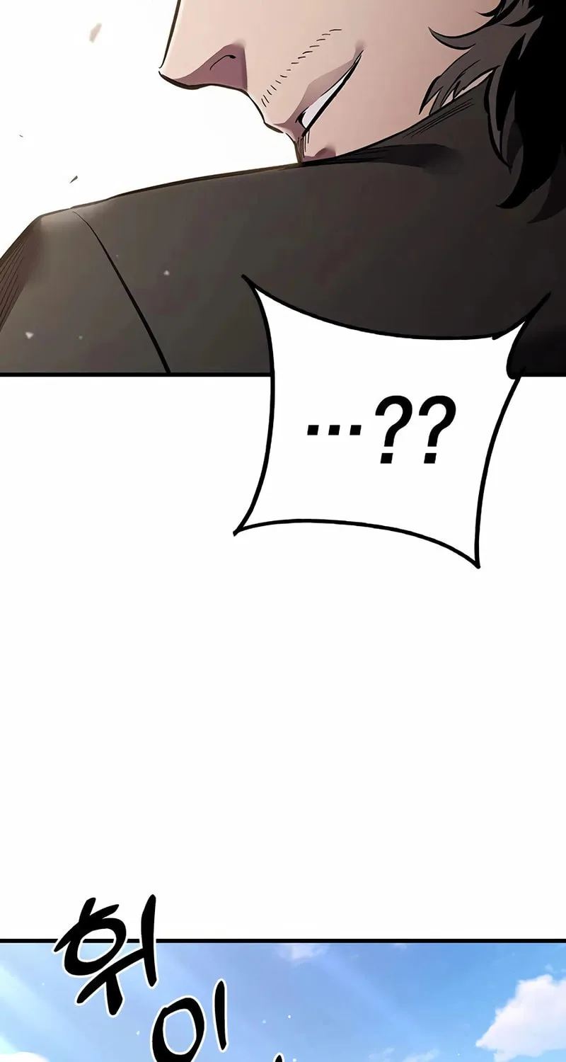 Read The Great War chapter 37 image 18 on Lezhin