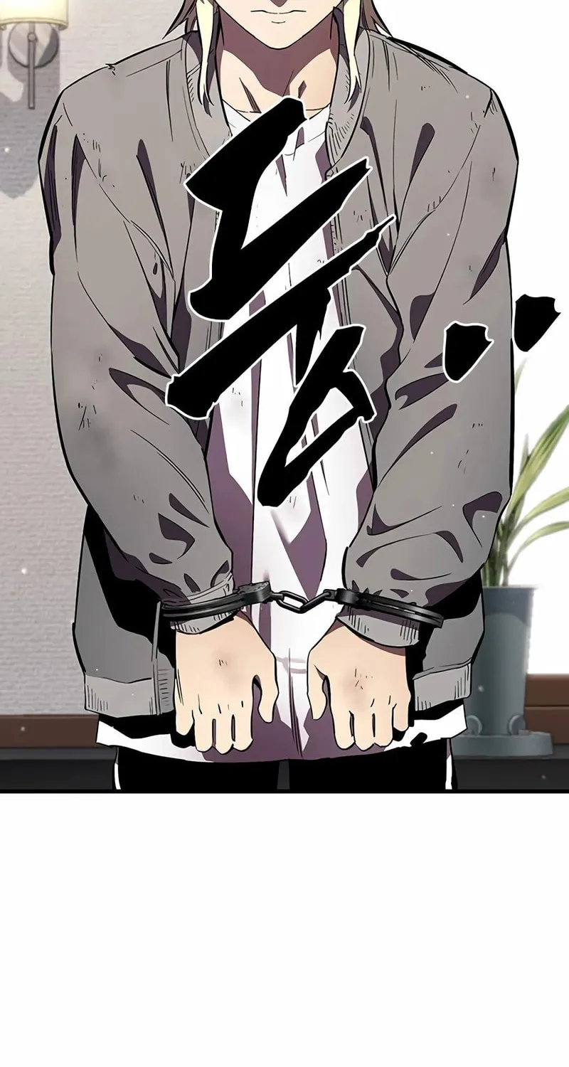 Read The Great War chapter 37 image 2 on Lezhin