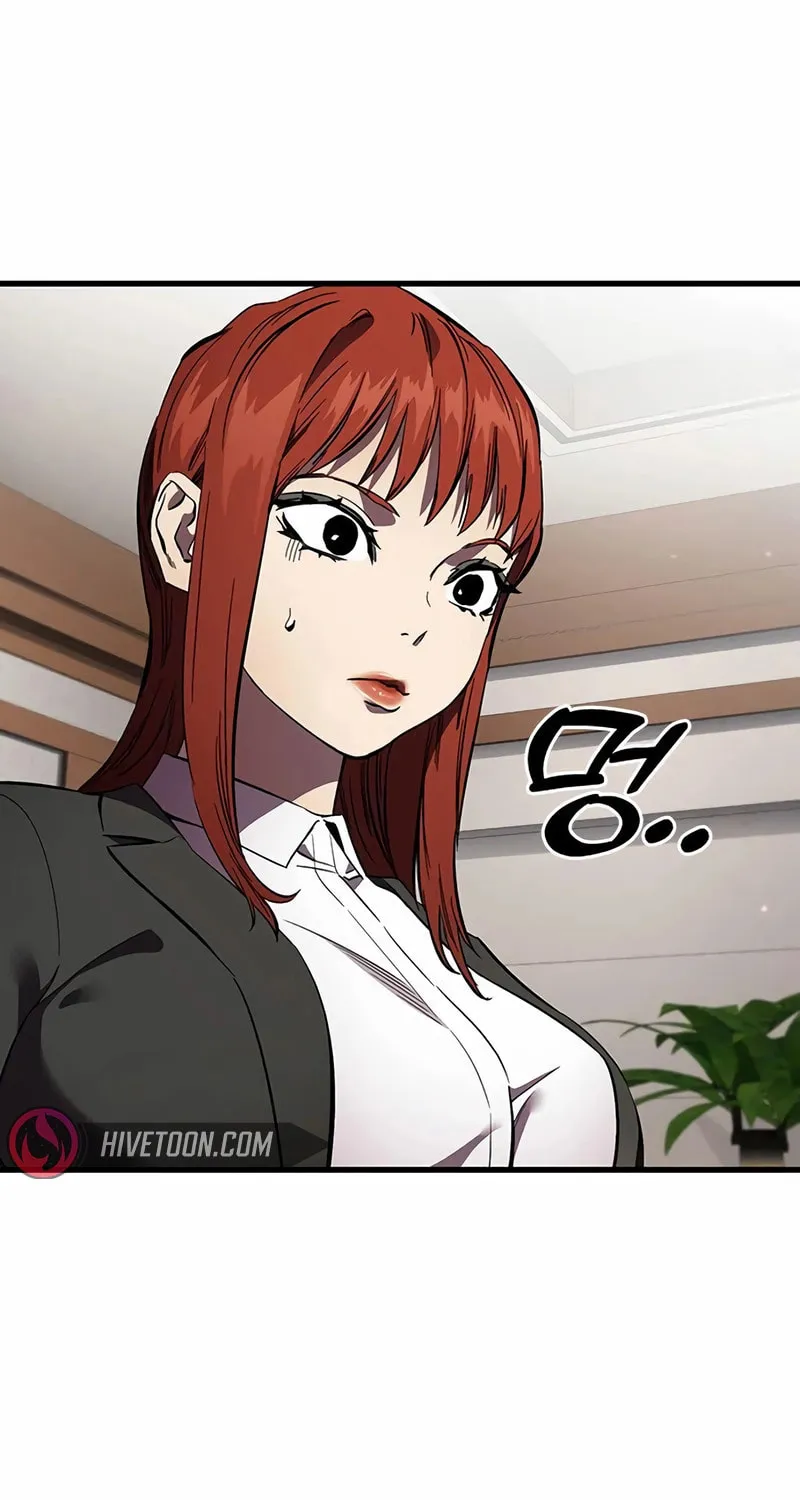 Read The Great War chapter 37 image 3 on Lezhin