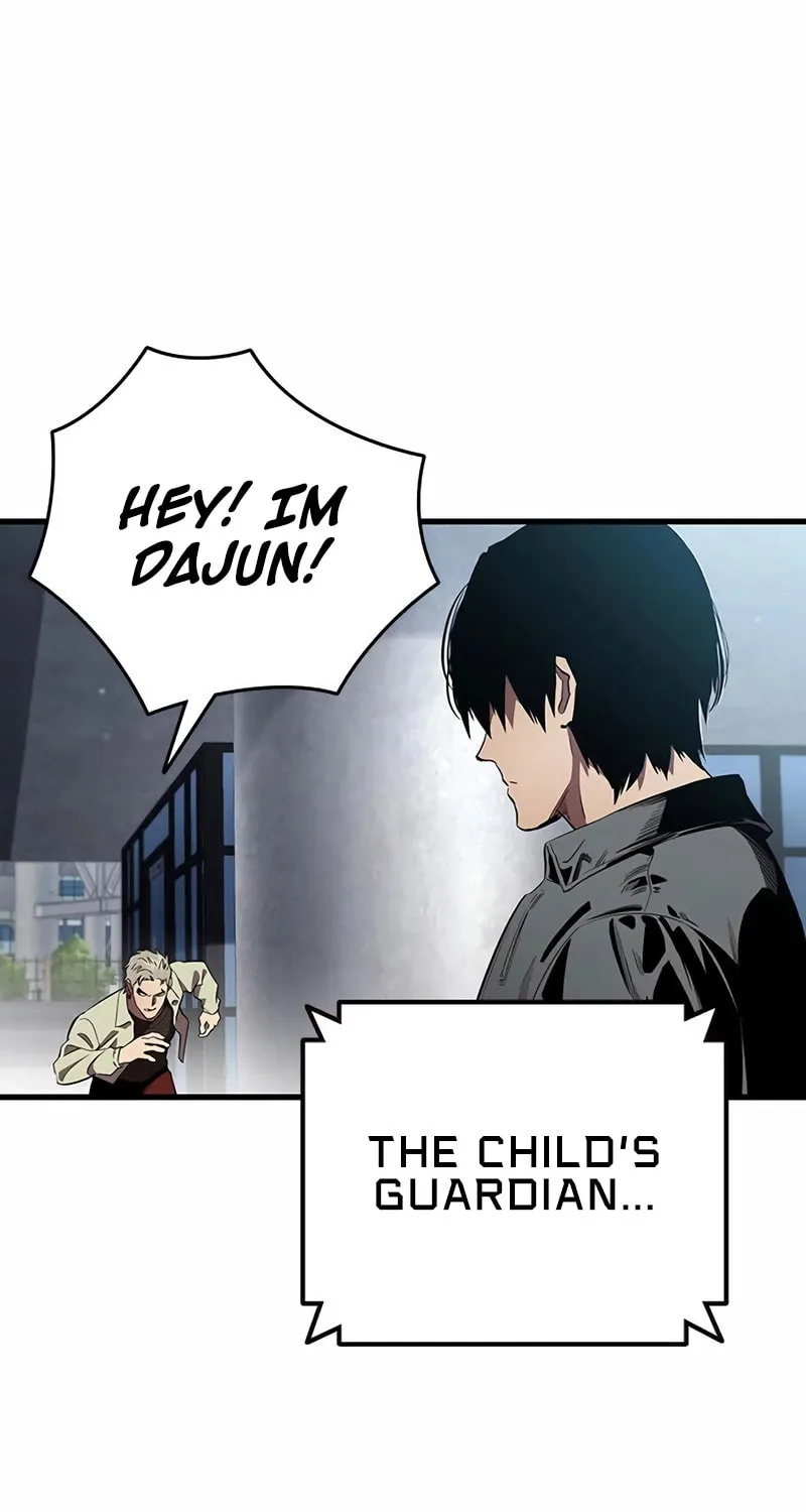 Read The Great War chapter 37 image 30 on Lezhin