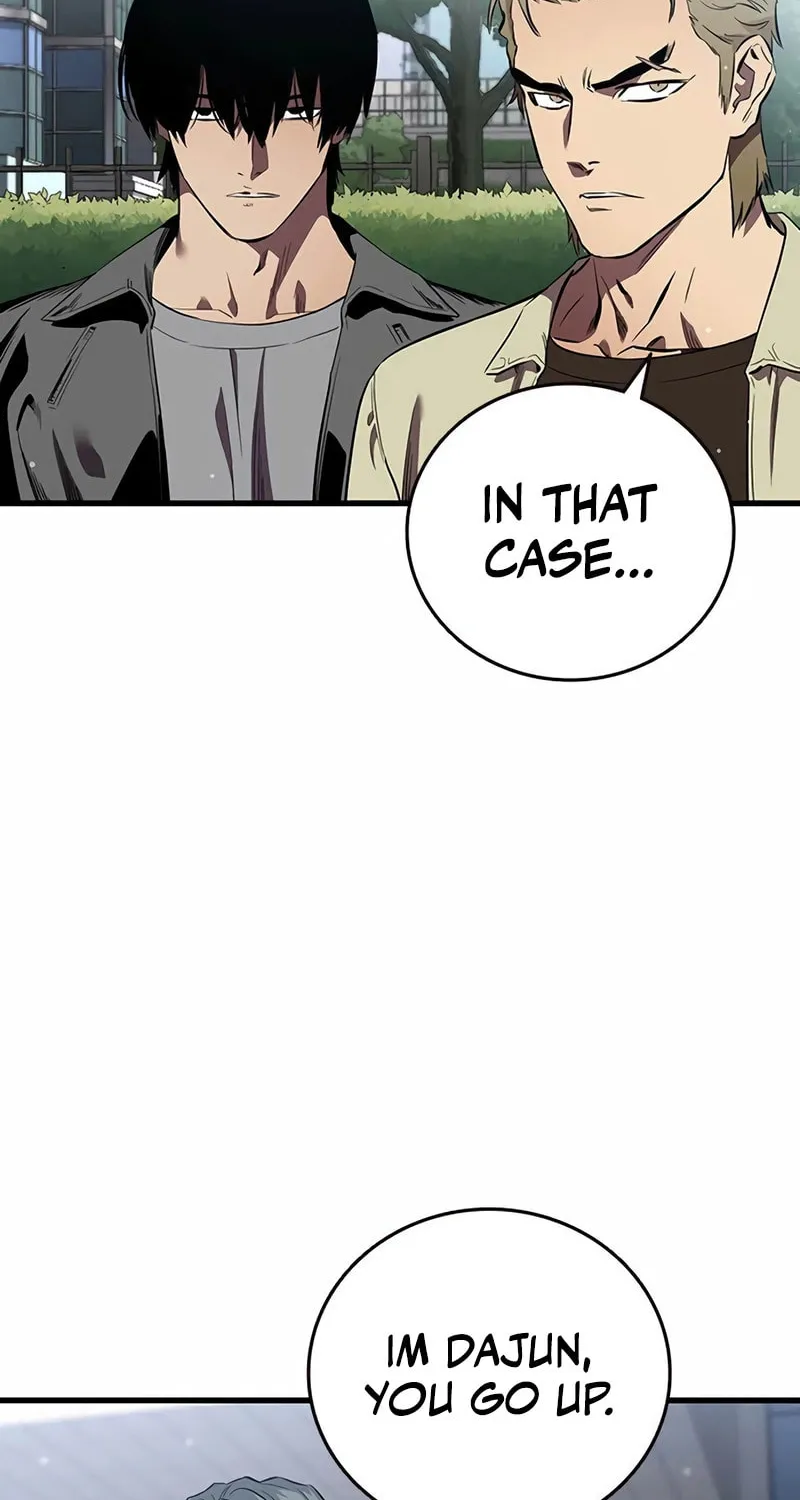 Read The Great War chapter 37 image 47 on Lezhin