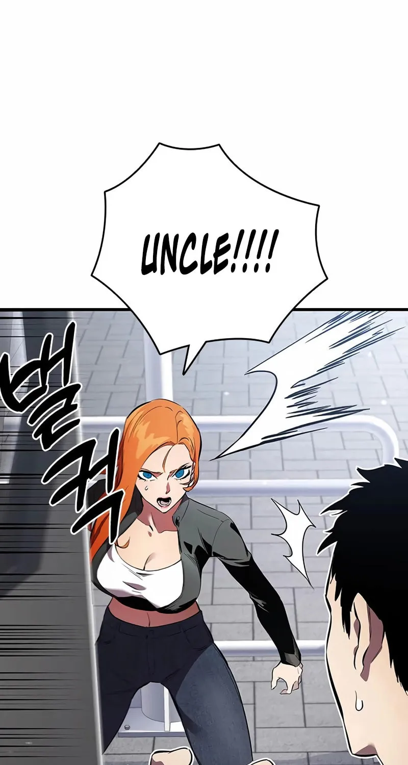 Read The Great War chapter 37 image 57 on Lezhin