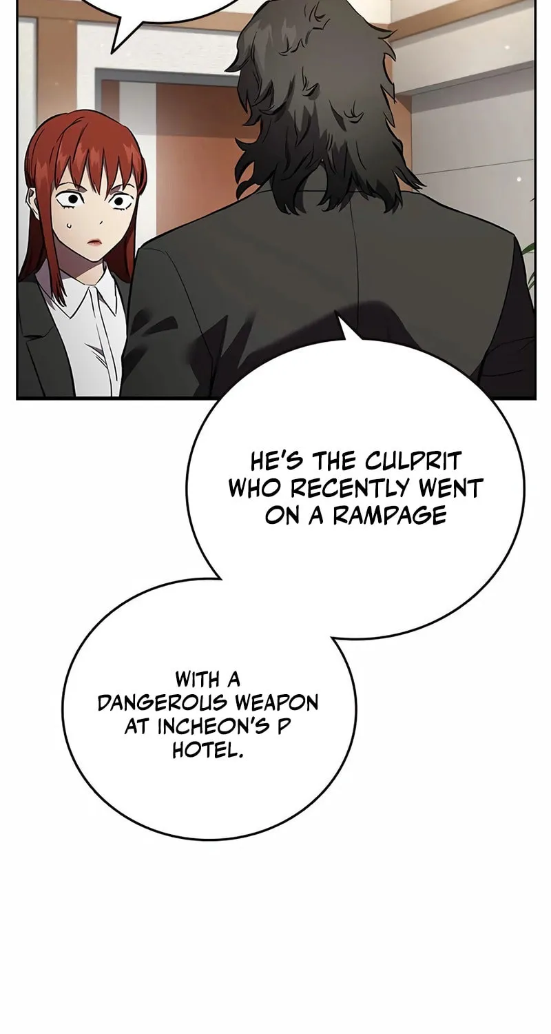 Read The Great War chapter 37 image 7 on Lezhin