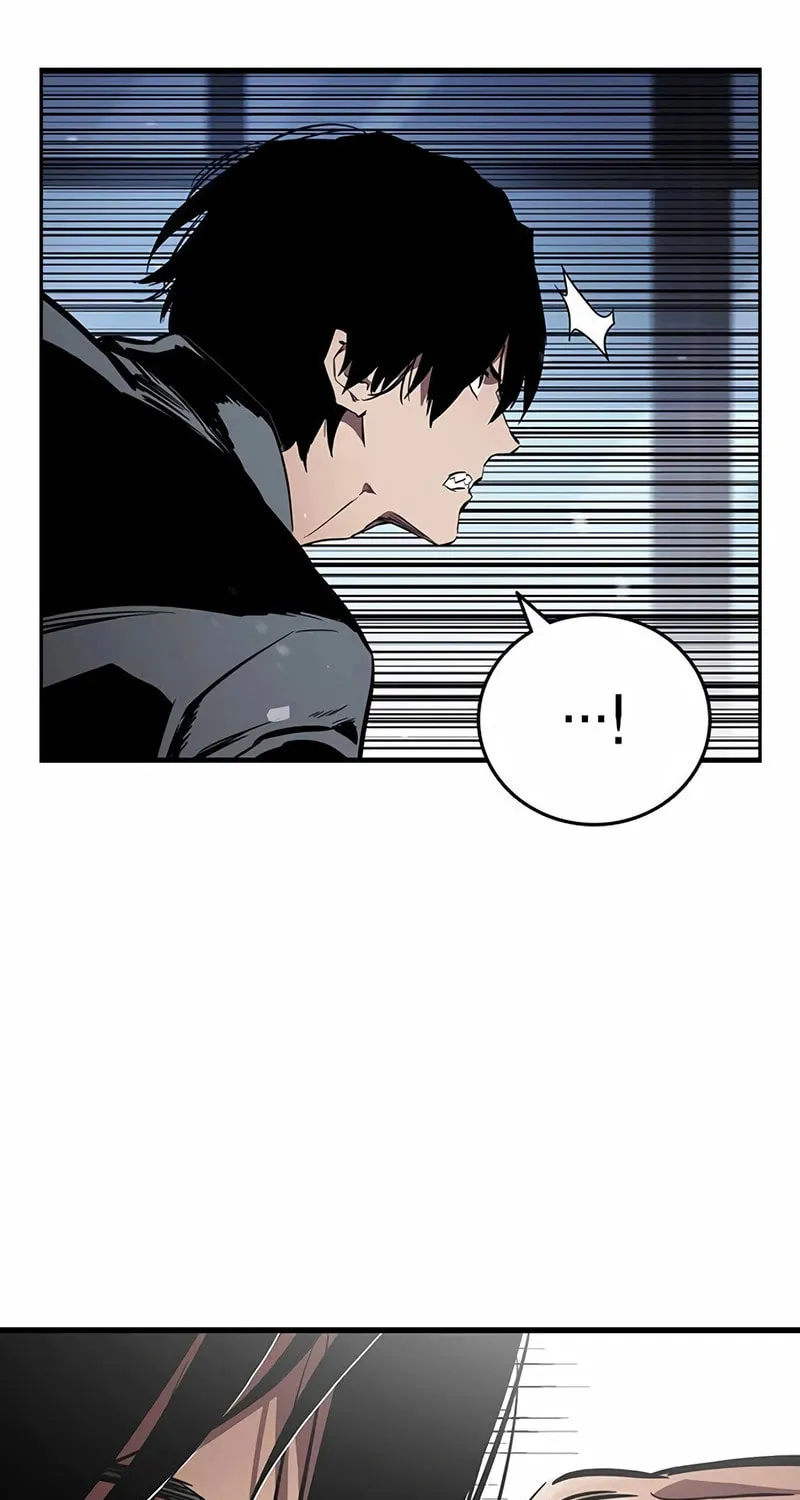 Read The Great War chapter 37 image 80 on Lezhin