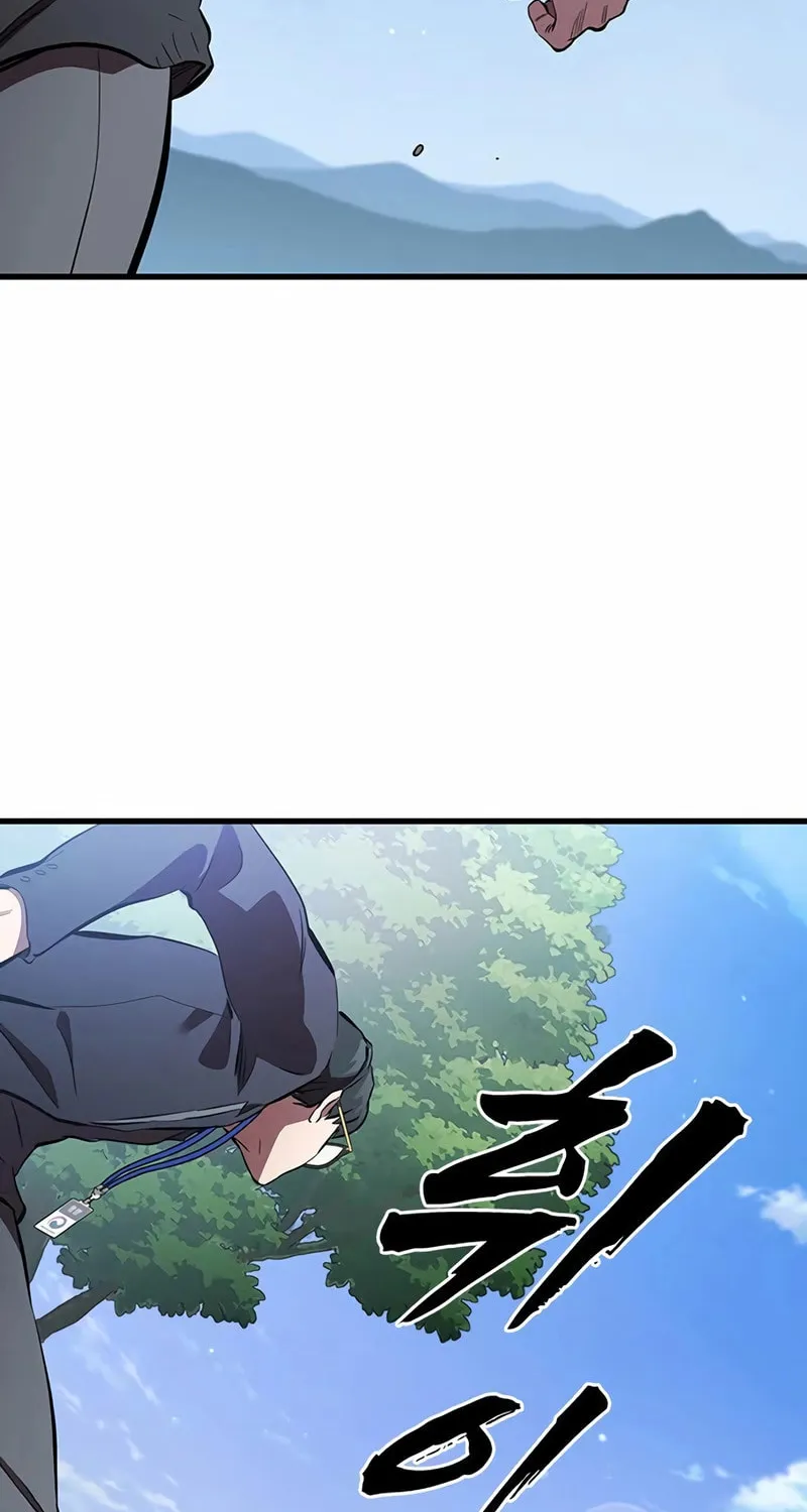 Read The Great War chapter 37 image 83 on Lezhin