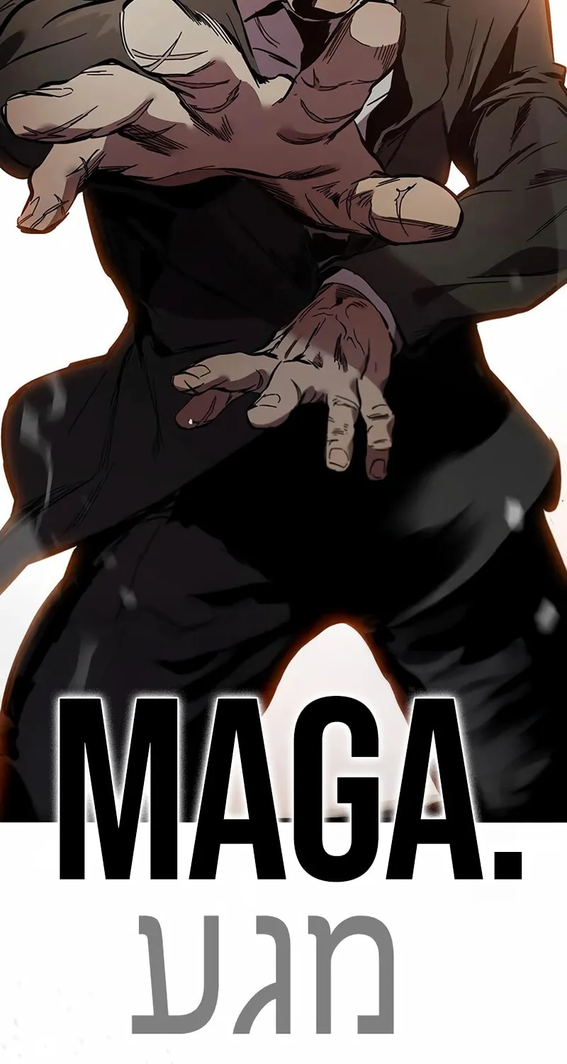 Read The Great War chapter 38 image 125 on Lezhin