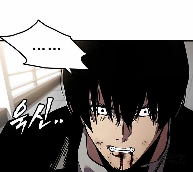 Read The Great War chapter 38 image 130 on Lezhin