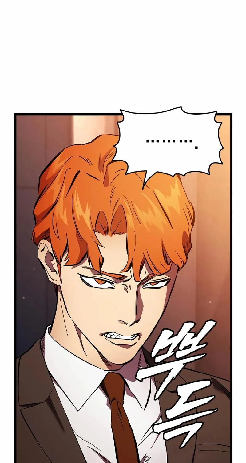 Read The Great War chapter 38 image 33 on Lezhin