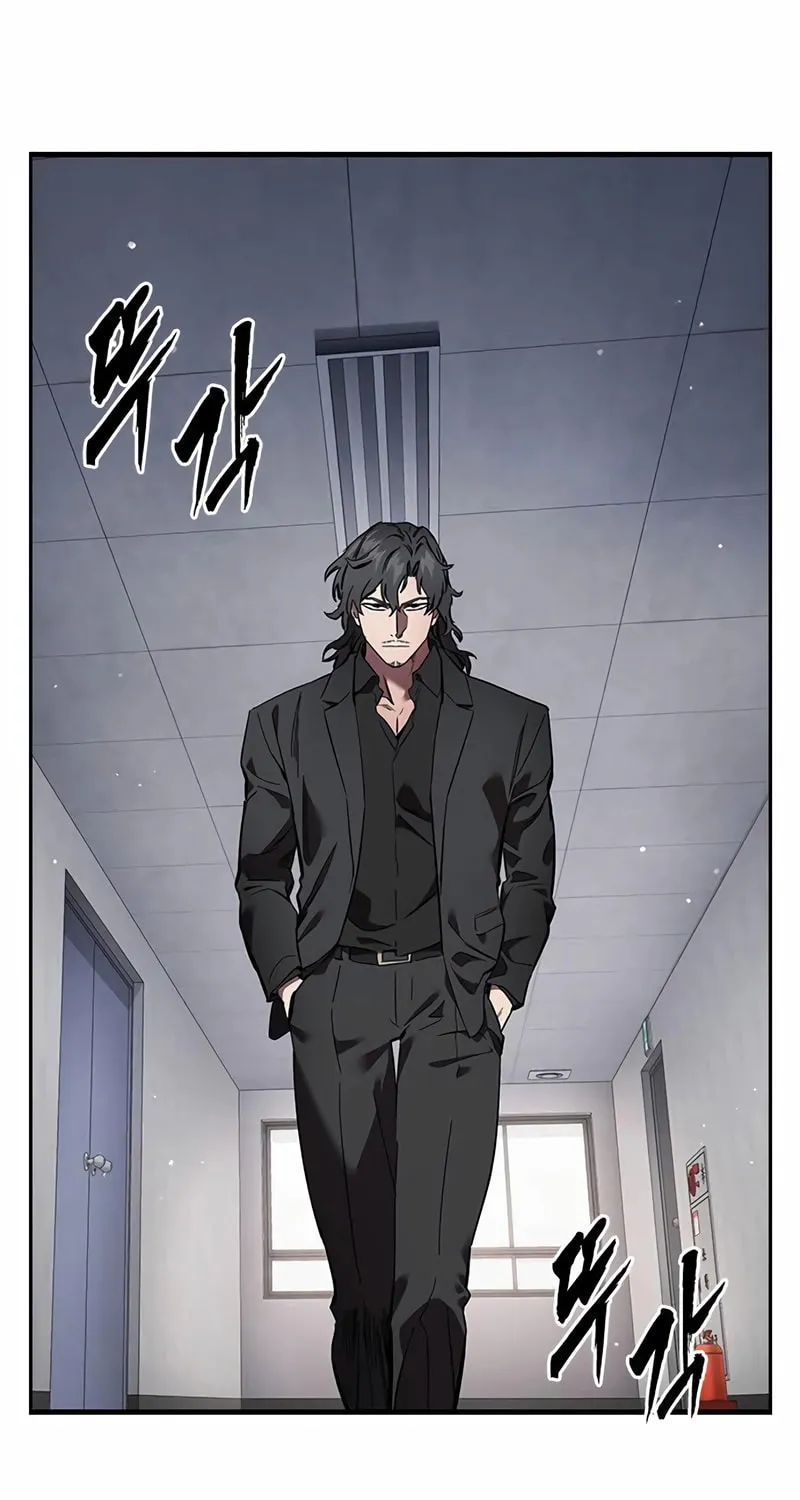 Read The Great War chapter 38 image 55 on Lezhin