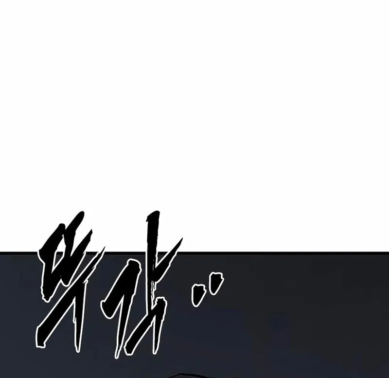 Read The Great War chapter 38 image 56 on Lezhin