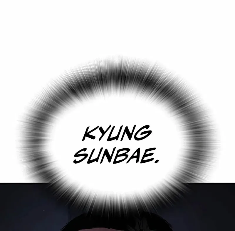 Read The Great War chapter 38 image 74 on Lezhin