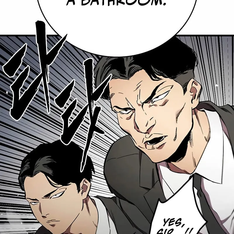 Read The Great War chapter 38 image 84 on Lezhin