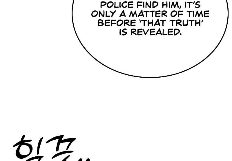 Read The Great War chapter 4 image 110 on Lezhin
