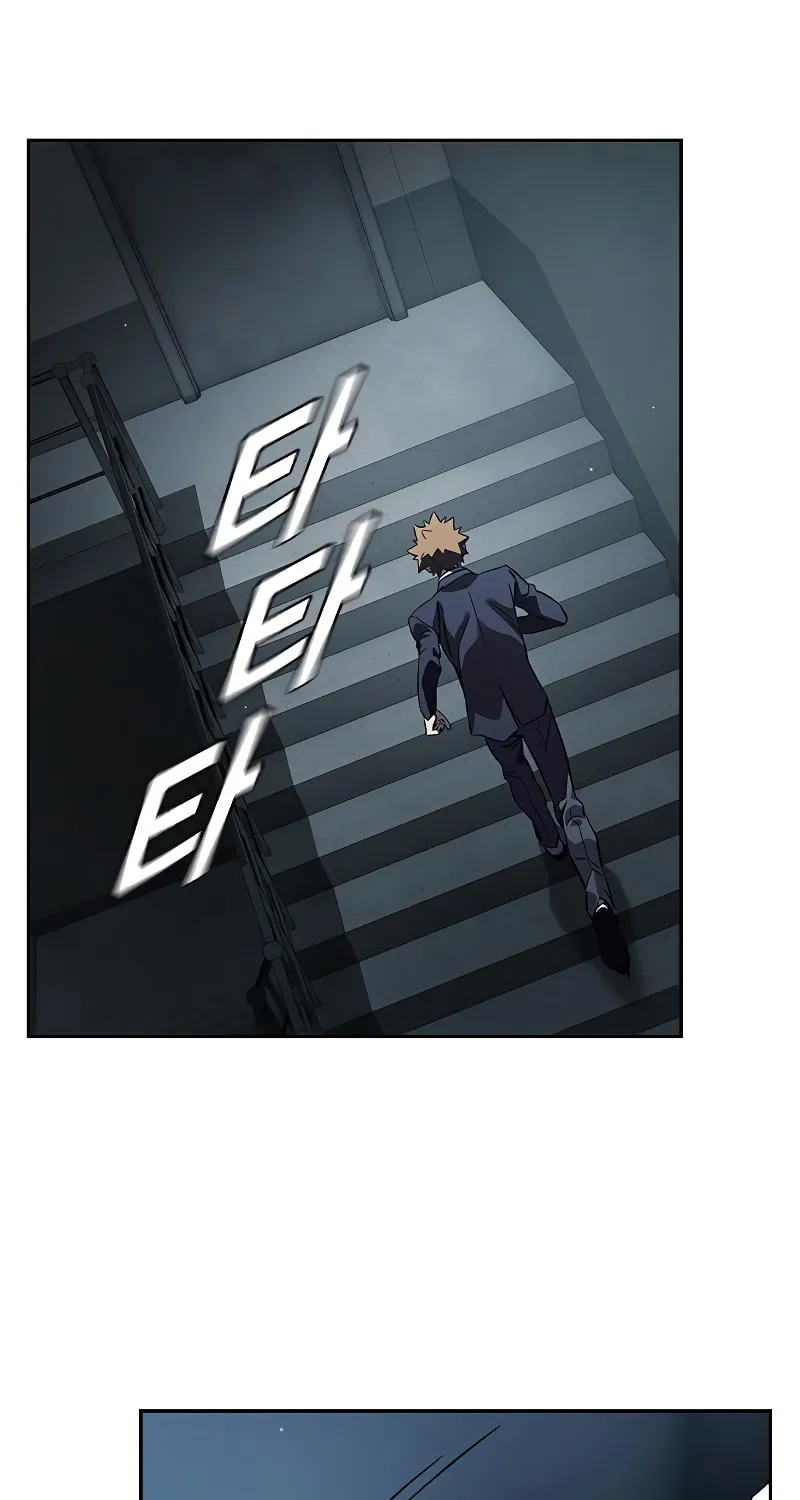 Read The Great War chapter 4 image 133 on Lezhin