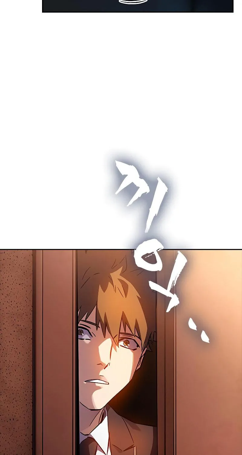 Read The Great War chapter 4 image 135 on Lezhin