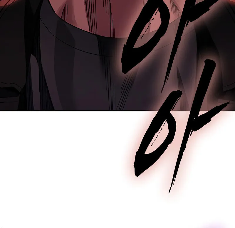 Read The Great War chapter 4 image 26 on Lezhin