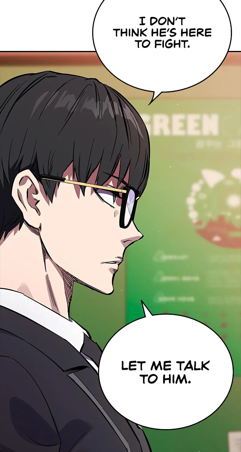 Read The Great War chapter 4 image 31 on Lezhin