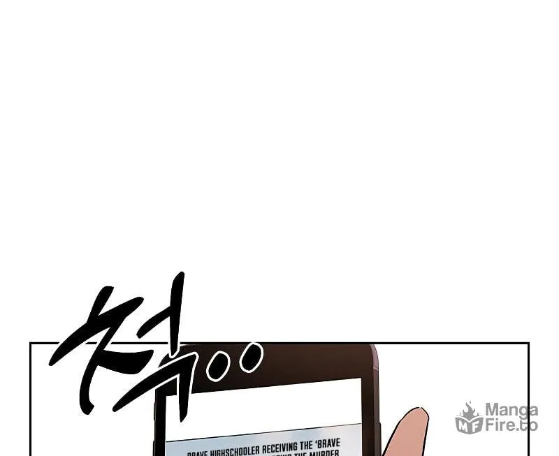 Read The Great War chapter 4 image 4 on Lezhin