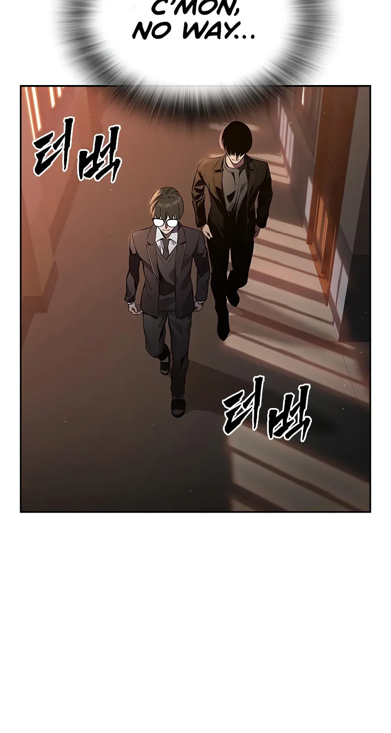 Read The Great War chapter 4 image 43 on Lezhin