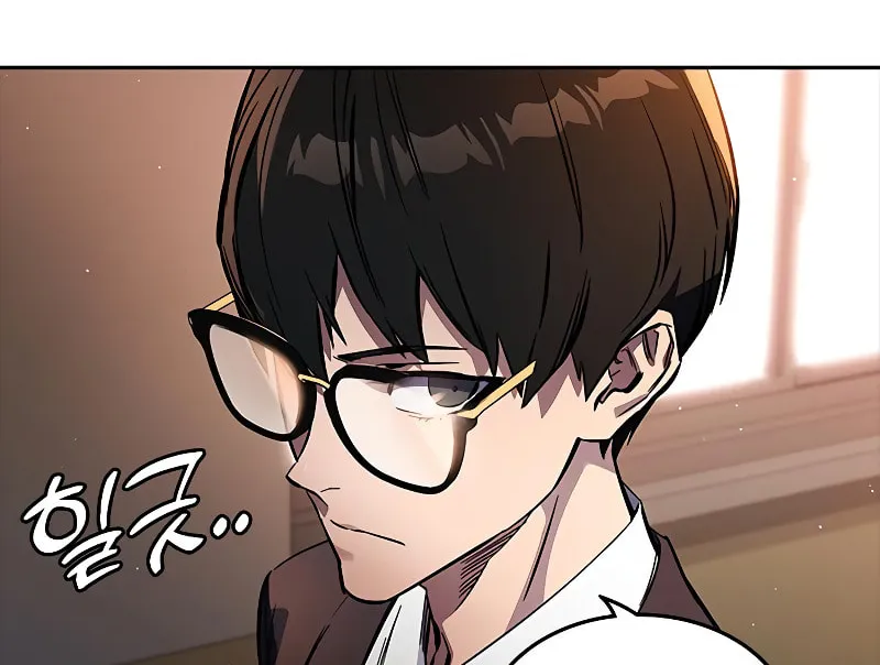 Read The Great War chapter 4 image 44 on Lezhin
