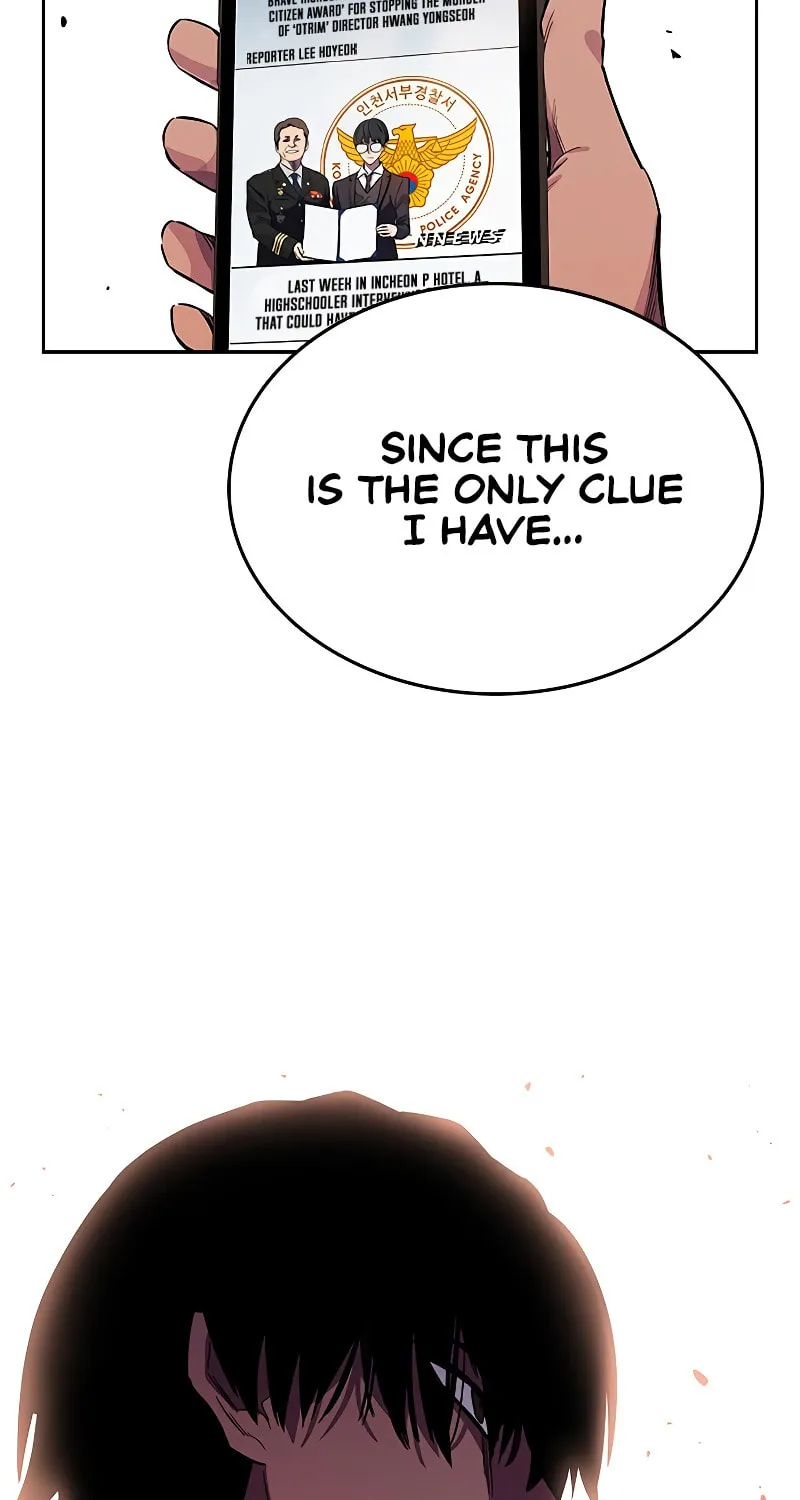 Read The Great War chapter 4 image 5 on Lezhin