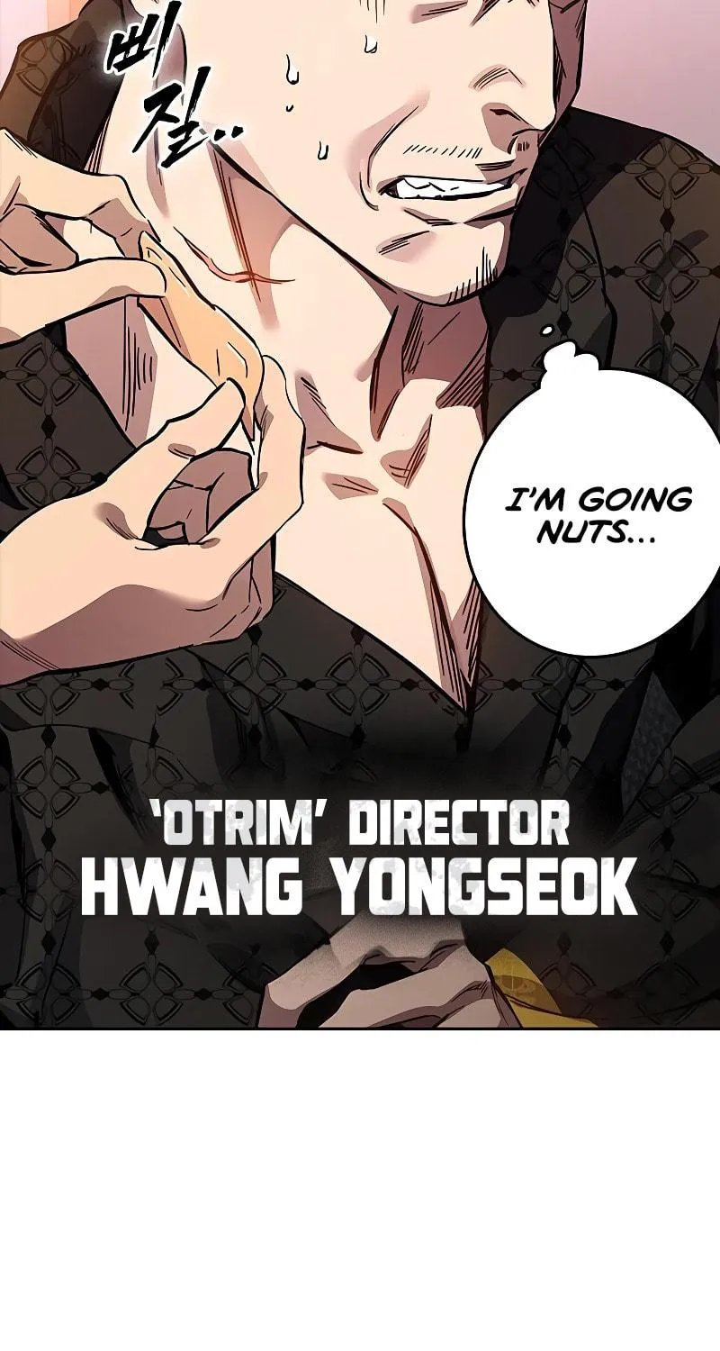Read The Great War chapter 4 image 57 on Lezhin