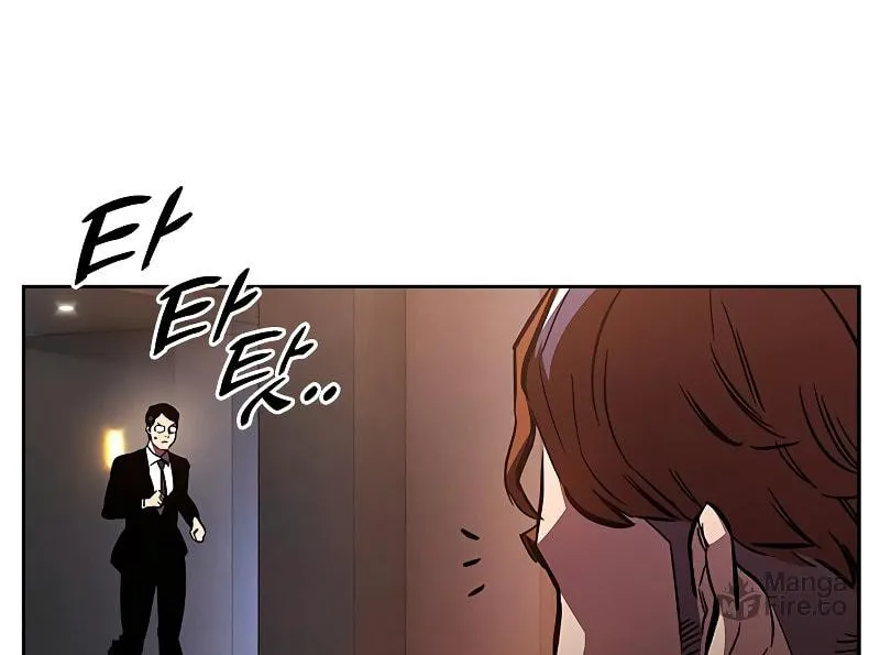 Read The Great War chapter 4 image 58 on Lezhin