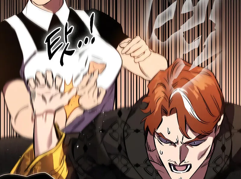 Read The Great War chapter 4 image 60 on Lezhin