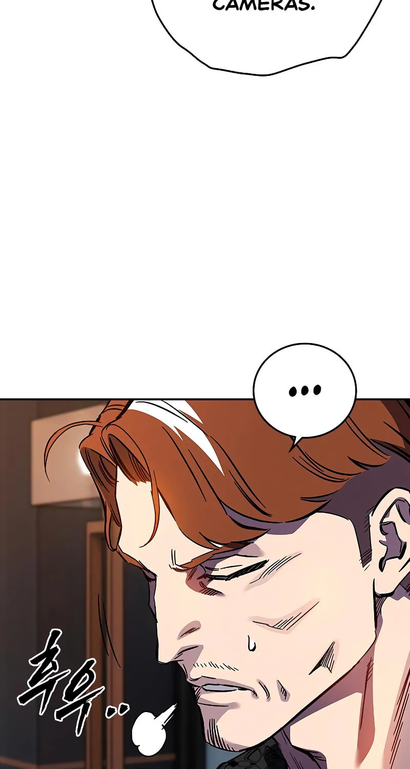 Read The Great War chapter 4 image 65 on Lezhin