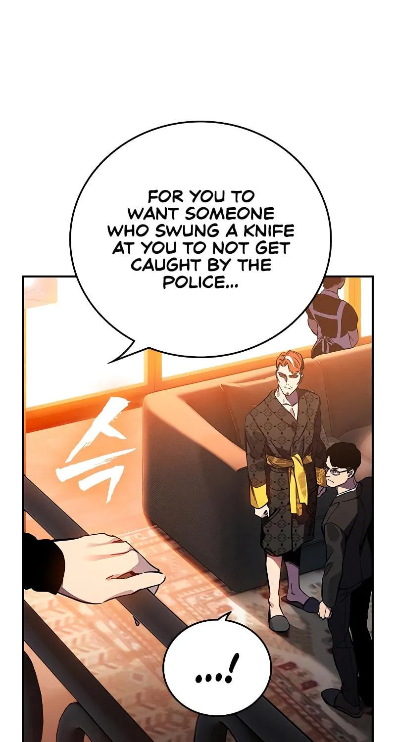 Read The Great War chapter 4 image 67 on Lezhin