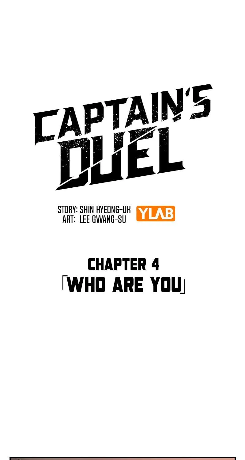 Read The Great War chapter 4 image 7 on Lezhin