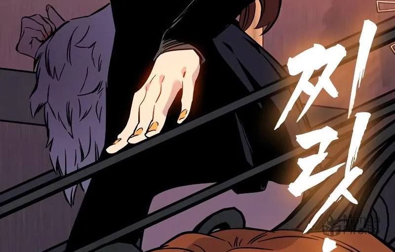 Read The Great War chapter 4 image 70 on Lezhin