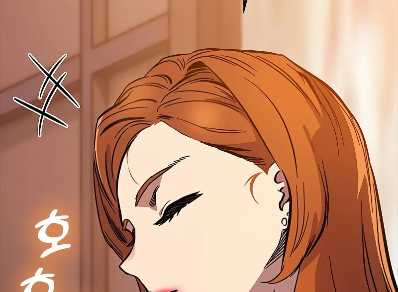 Read The Great War chapter 4 image 90 on Lezhin