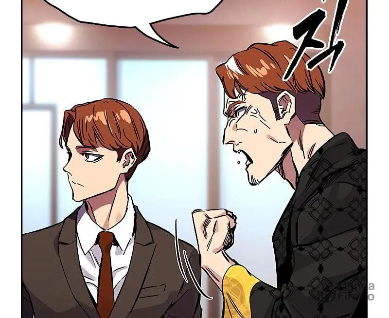 Read The Great War chapter 4 image 98 on Lezhin