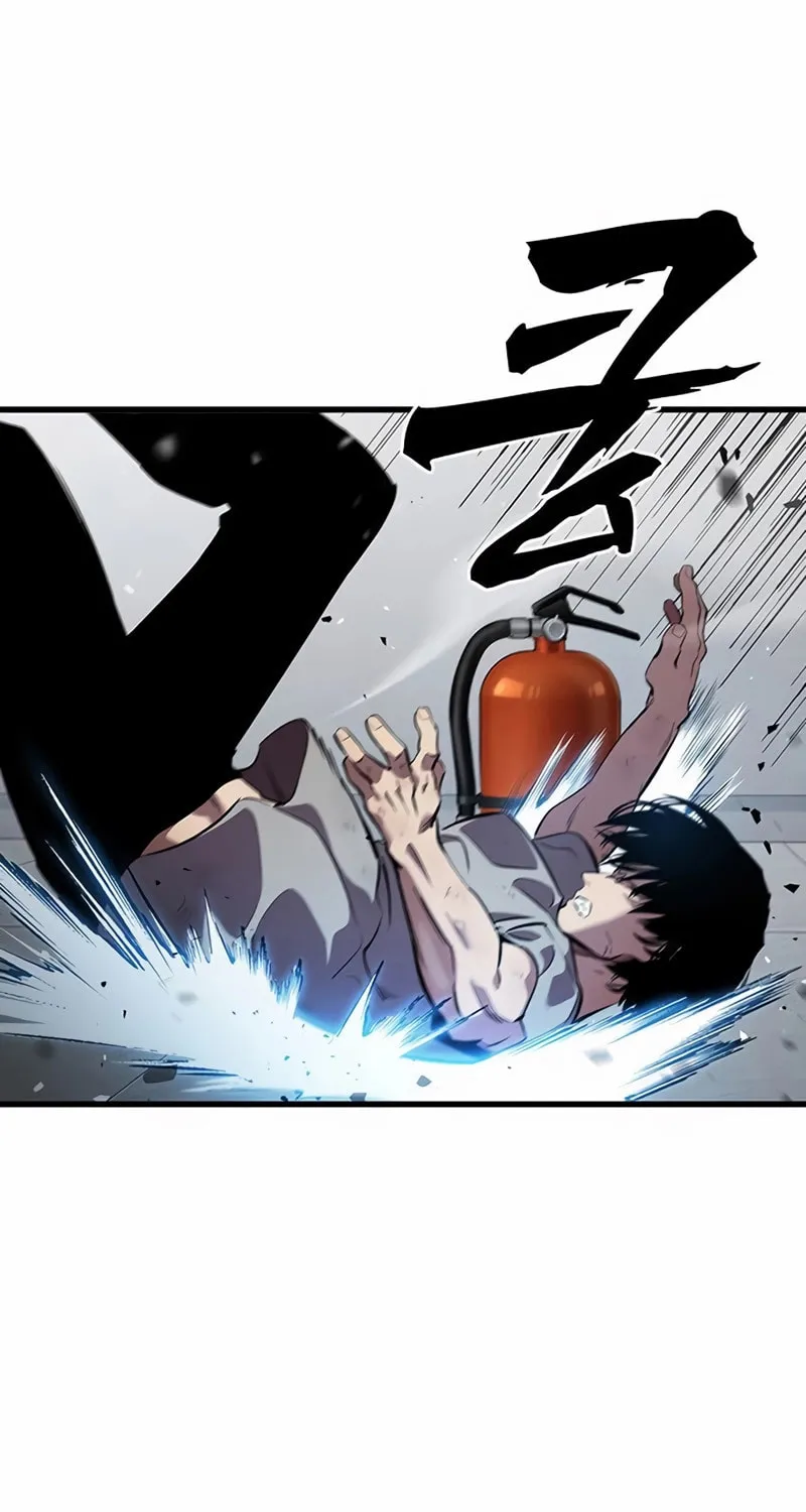 Read The Great War chapter 41 image 10 on Lezhin