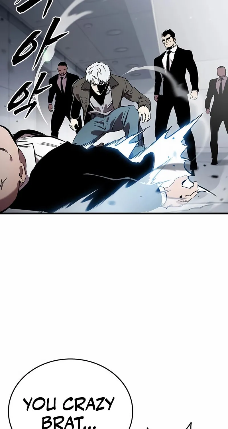 Read The Great War chapter 41 image 100 on Lezhin