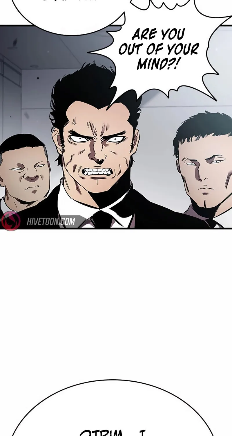 Read The Great War chapter 41 image 101 on Lezhin