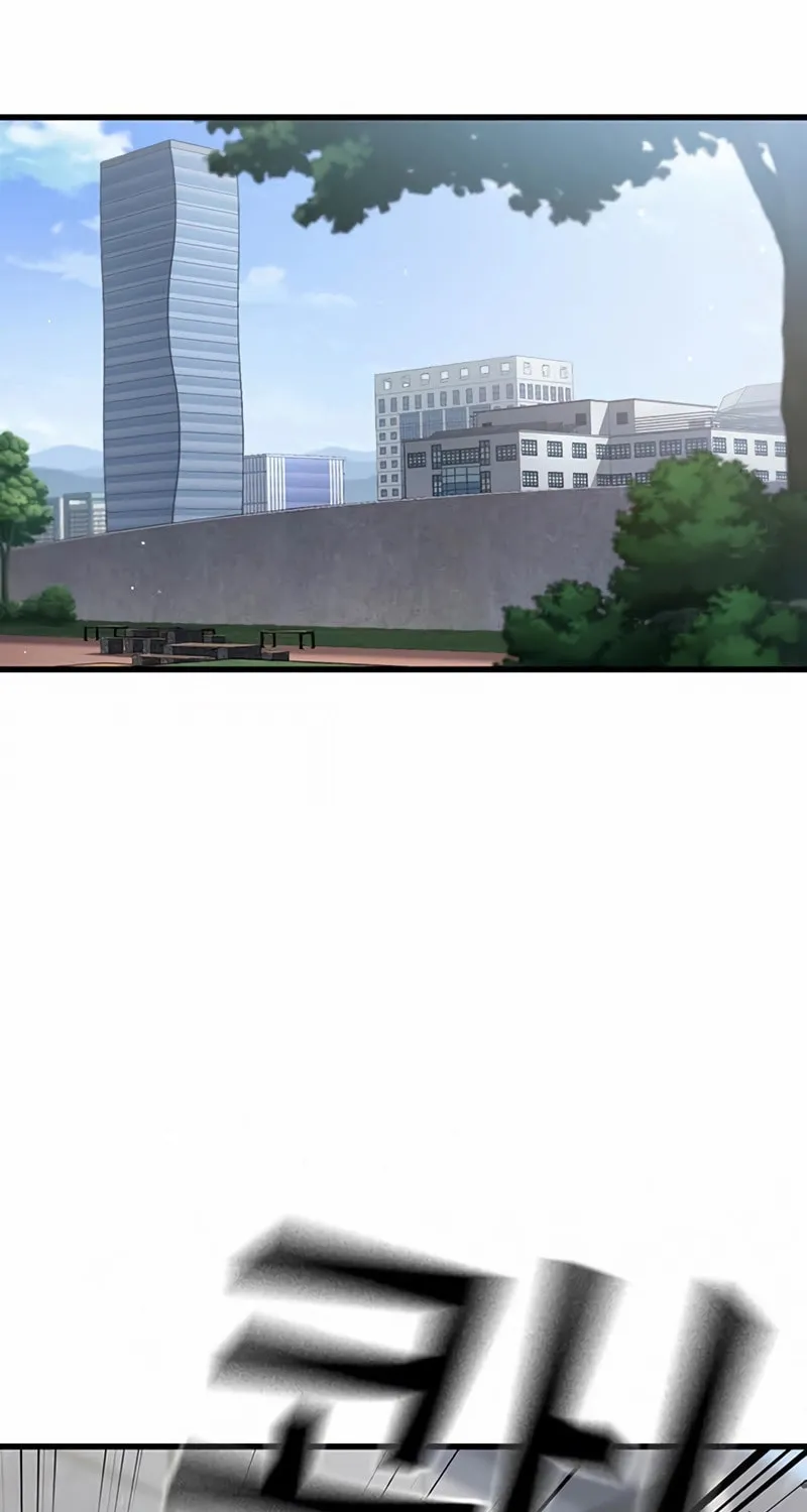 Read The Great War chapter 41 image 107 on Lezhin